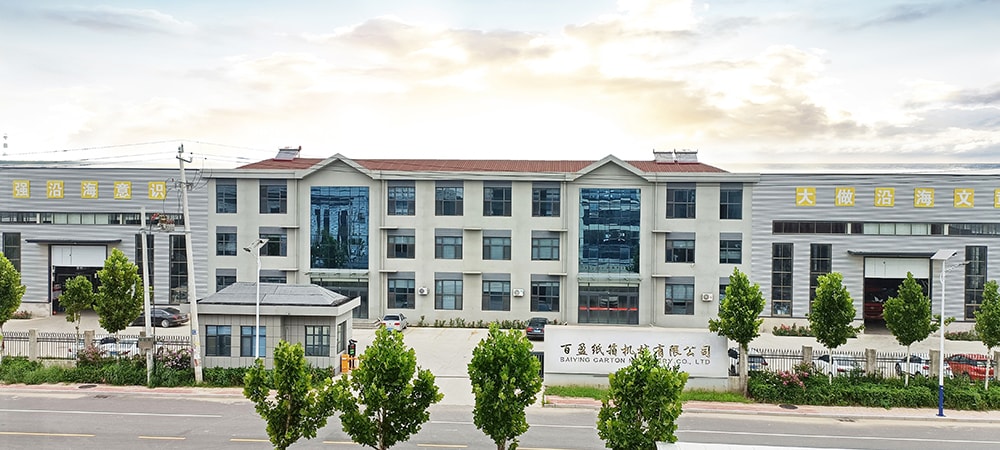 Company Profile