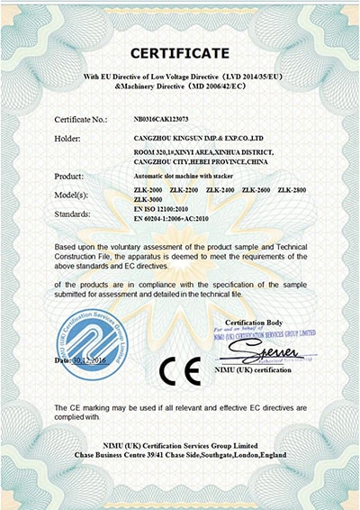Certificates