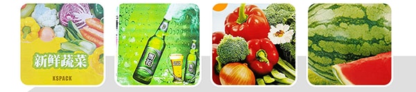 Flexo Printer Slotter, BY-HQ